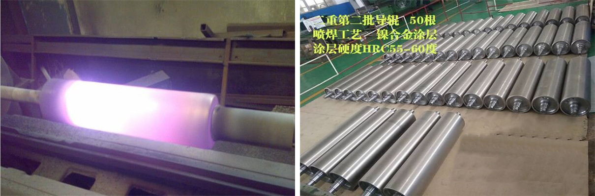 適用於熱噴塗噴焊工藝的情況有哪些