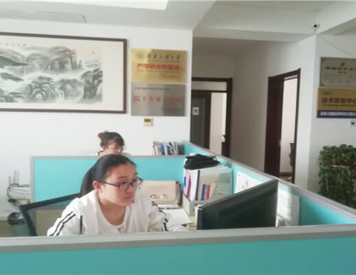 濟南草莓视频在线看科技有限公司辦公區