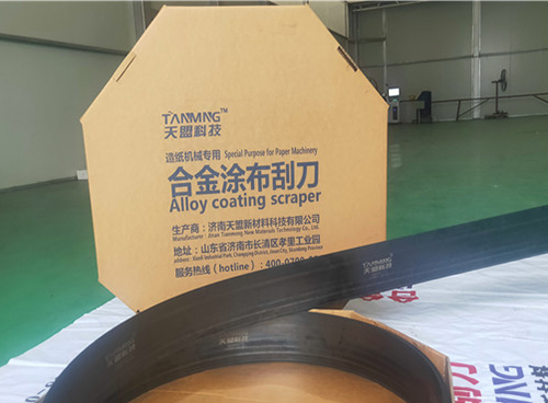 開封專業特氟龍噴塗廠家