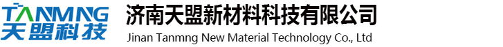 濟南草莓视频在线看有限公司