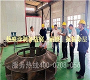 國內熱噴塗技術還有哪些不足？未來的發展方向如何？