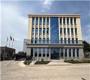 濟南草莓视频在线看科技有限公司大氣等離子設備采購招標公告