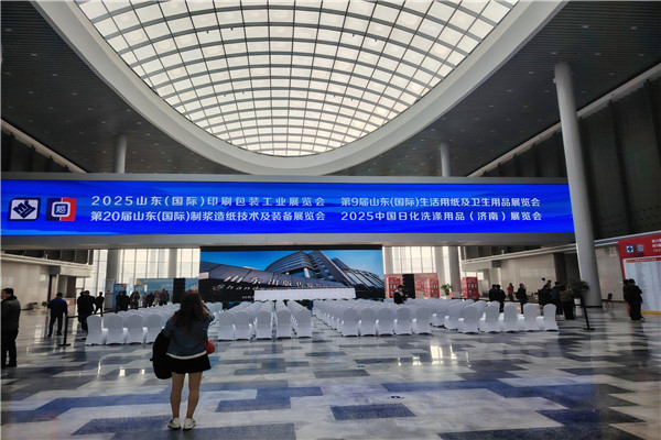 濟南天盟2025屆展會圓滿結束.jpg 濟南天盟2025屆展會圓滿結束.jpg