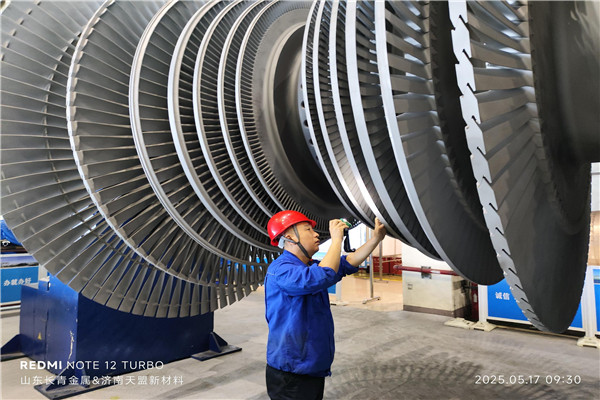 如何修複汽輪機葉輪9.jpg 如何修複汽輪機葉輪9.jpg